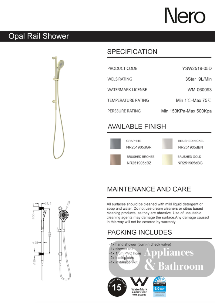 Nero Opal Shower Rail Brushed Bronze NR251905dBZ - Rail Showers
