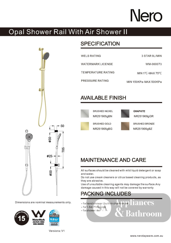 Nero Opal Shower Rail With Air Shower II Brushed Bronze NR251905GBZ - Rail Showers