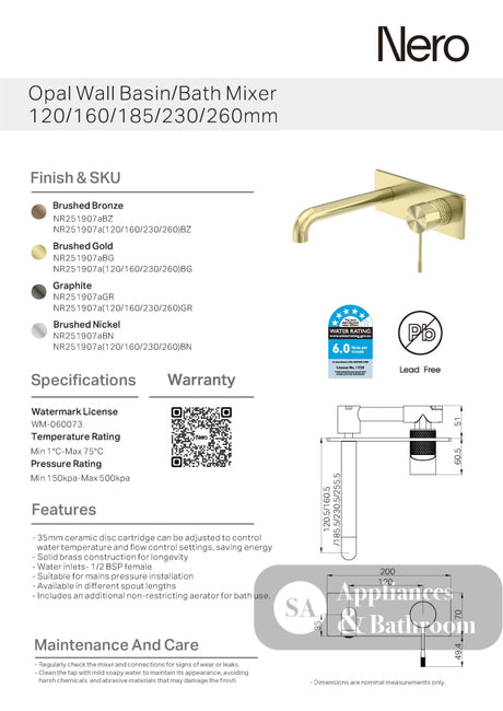 Nero Opal Wall Basin/Bath Mixer 260mm Spout Brushed Gold NR251907A260BG - Wall Mixers & Spouts