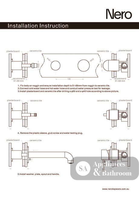 Nero Opal Wall Basin/Bath Mixer 260mm Spout Separate Back Plate Brushed Gold NR251907B260BG - Wall Mixers & Spouts