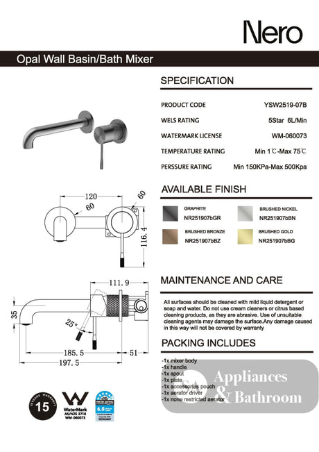 Nero Opal Wall Basin/Bath Mixer 260mm Spout Separate Back Plate Brushed Gold NR251907B260BG - Wall Mixers & Spouts