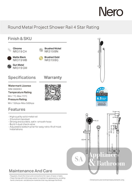 Nero Round Metal Shower Rail Gunmetal NR319GM - Rail Showers