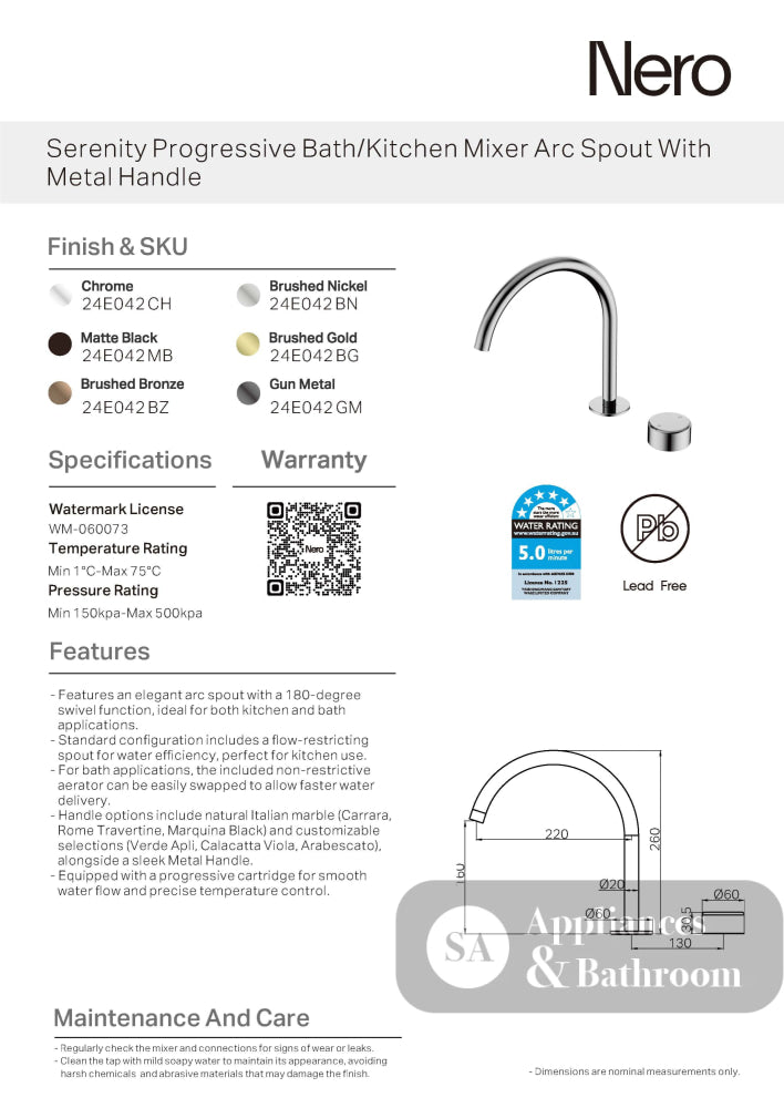 Nero Serenity Progressive Bath/Kitchen Mixer Arc Spout w/ Metal Handle Brushed Bronze 24E042BZ - Basin Mixers