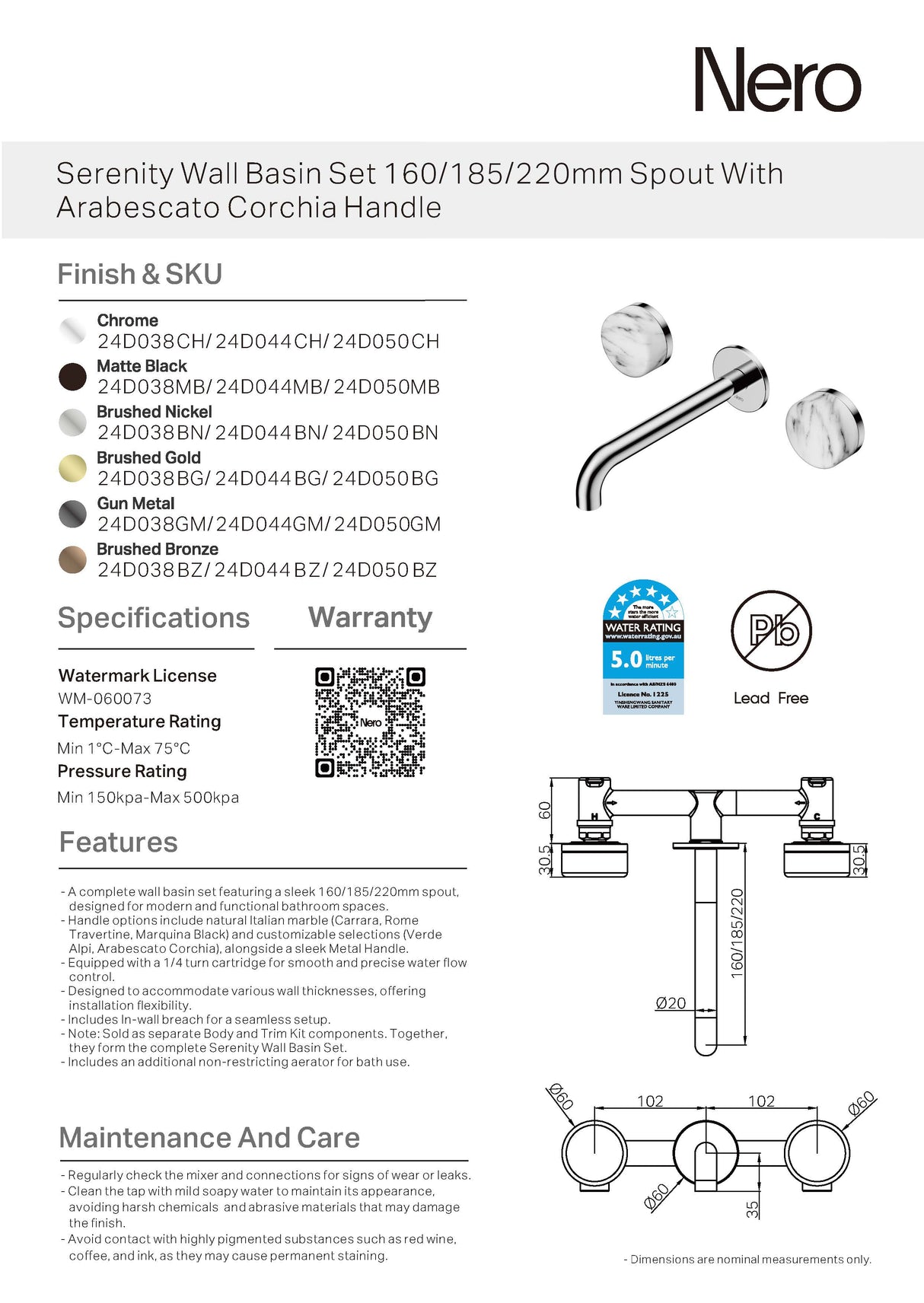 Nero Serenity Wall Basin Set 185mm Spout w/ Arabescato Corchia Handle Gunmetal 24D044GM