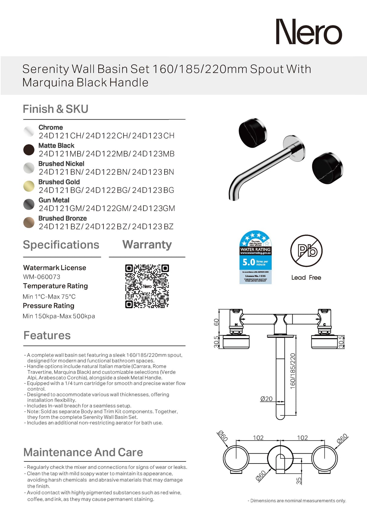 Nero Serenity Wall Basin Set 185mm Spout w/ Marquina Black Handle Brushed Bronze 24D122BZ