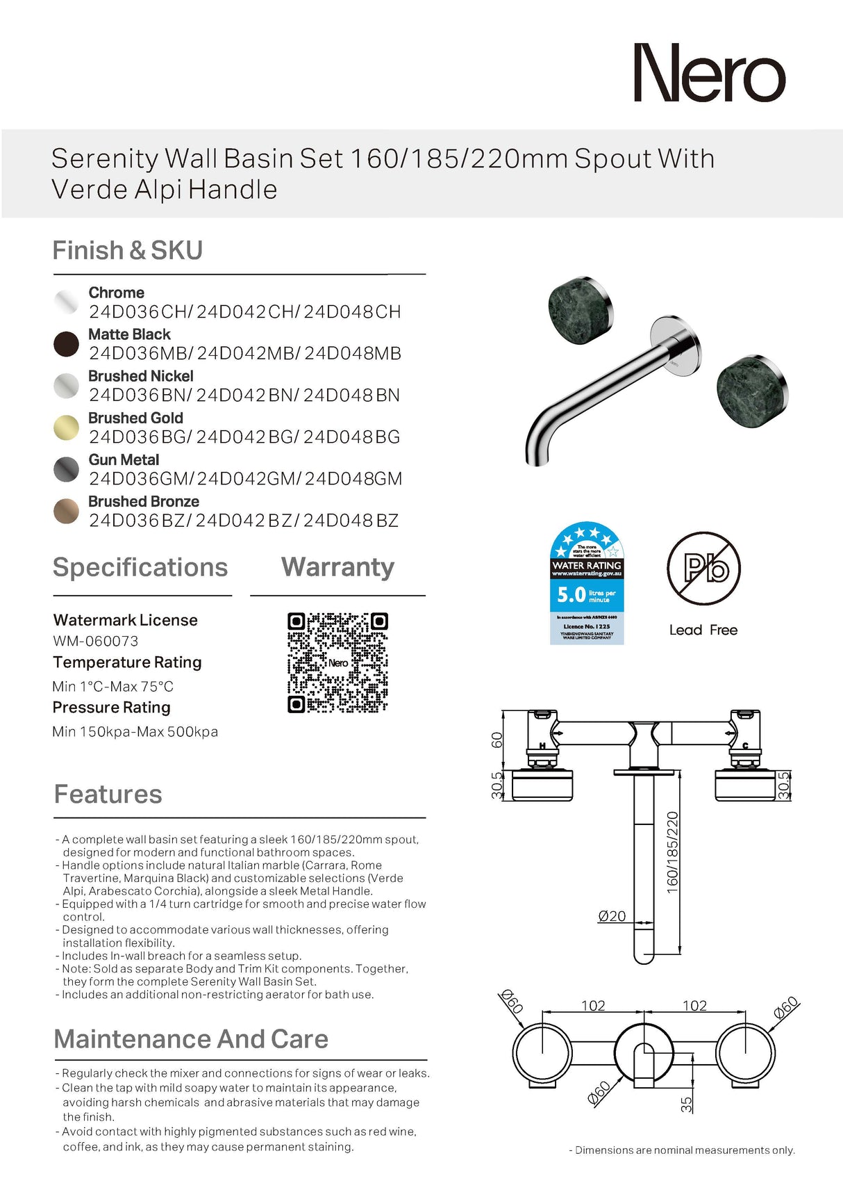 Nero Serenity Wall Basin Set 160mm Spout w/ Verde Alpi Handle Brushed Gold 24D036BG