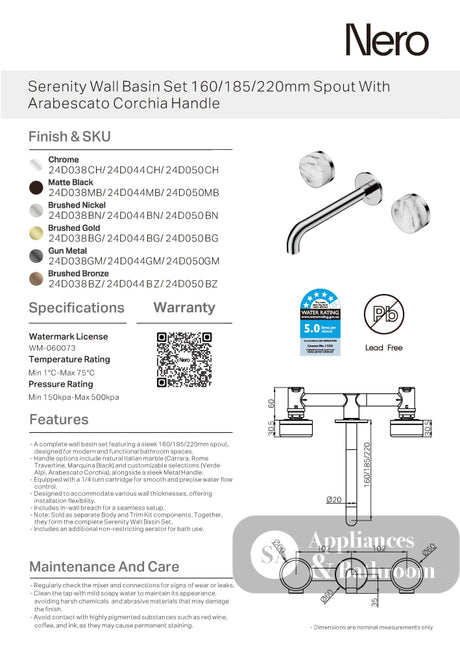Nero Serenity Wall Basin Set 160mm Spout w/ Arabescato Corchia Handle Gunmetal 24D038GM - 3-Piece Tapware