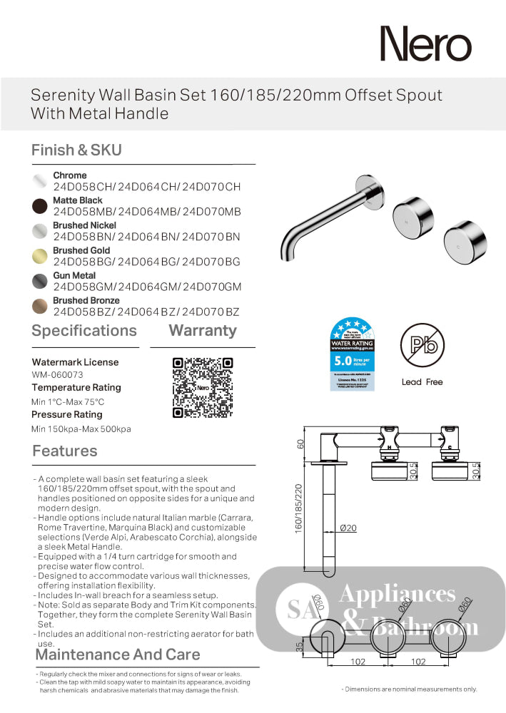 Nero Serenity Wall Basin Set 185mm Offset Spout w/ Metal Handle Brushed Bronze 24D064BZ - Tapware 3 Piece