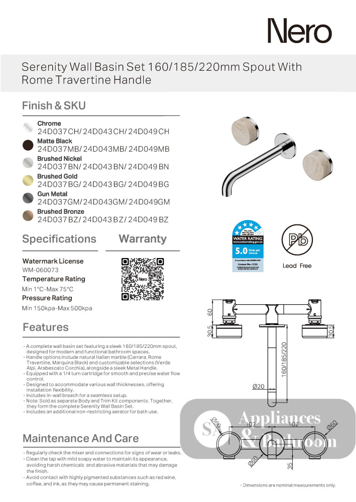 Nero Serenity Wall Basin Set 185mm Spout w/ Rome Travertine Handle Gunmetal 24D043GM - 3-Piece Tapware