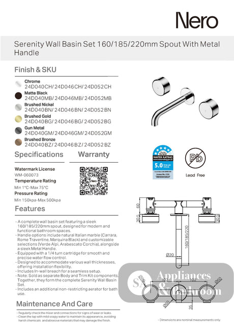 Nero Serenity Wall Basin Set 220mm Spout w/ Metal Handle Brushed Bronze 24D052BZ - Tapware 3 Piece