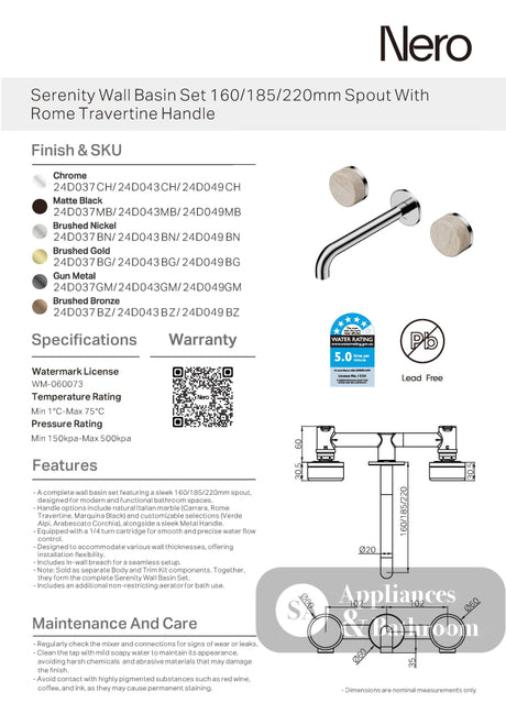 Nero Serenity Wall Basin Set 220mm Spout w/ Rome Travertine Handle Gunmetal 24D049GM - 3-Piece Tapware