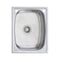 Oliveri Ti45S 45 Litre Laundry Tub Top Mounted Kitchen Sinks