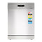 Omega Odwf6015X 60Cm Stainless Steel Freestanding Dishwasher - Special Order Standard