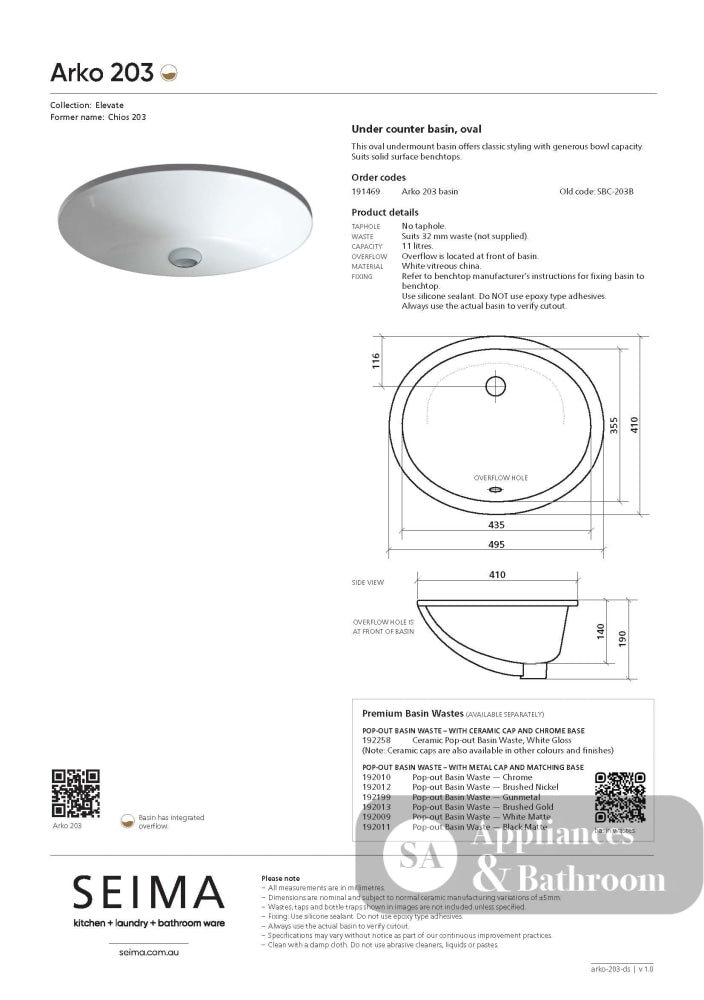 Seima 191469 Arko 203 Undermount Basin with Overflow White No Taphole - Basins