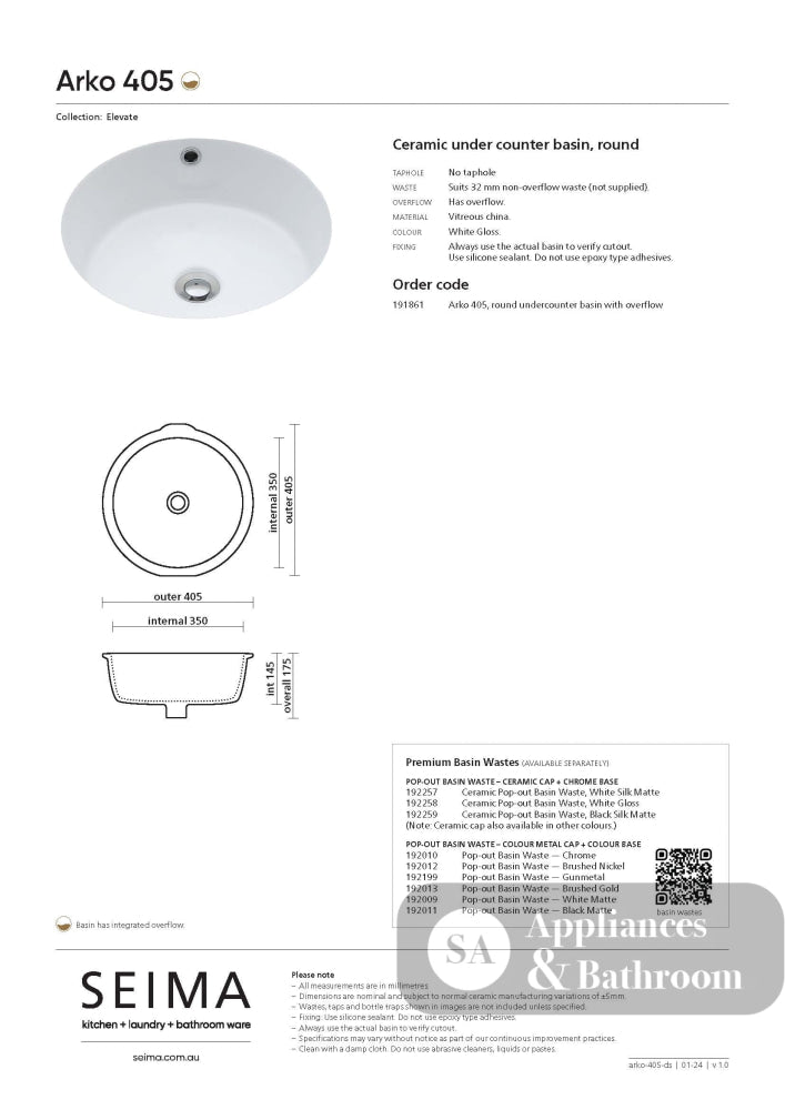 Seima 191861 Arko 405 Undermount Basin with Overflow 405x405mm (No Taphole) Gloss White - Basins