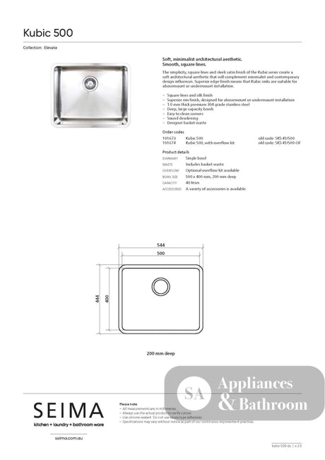 Seima Kubic 500 Single Bowl Sink with Overflow No Taphole 191674 - Sinks