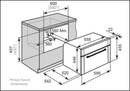 Baumatic Studio Solari Bscs45 Combination Multifunction & Steam Oven Compact Built In Appliances